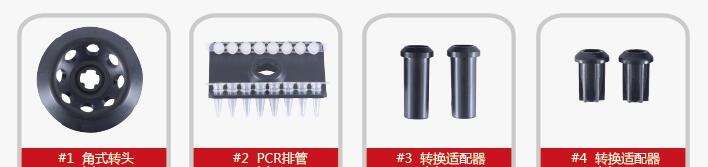 LM-4G迷你离心机（静音掌上离心机）