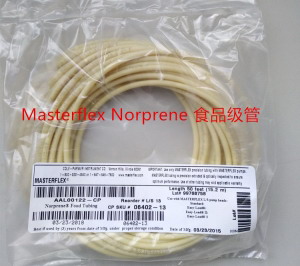 美国进口MASTERFLEX NORPRENE食品泵管06402-16