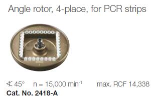 德国进口Hettich MIKRO 200高速离心机