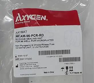 爱思进96孔圆孔PCR板密封盖AM-96-PCR-RD