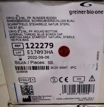 <strong>德国Greiner格瑞纳冻存管126279，126280</strong>