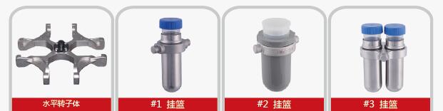 LD600低速離心機（德國技術(shù)）