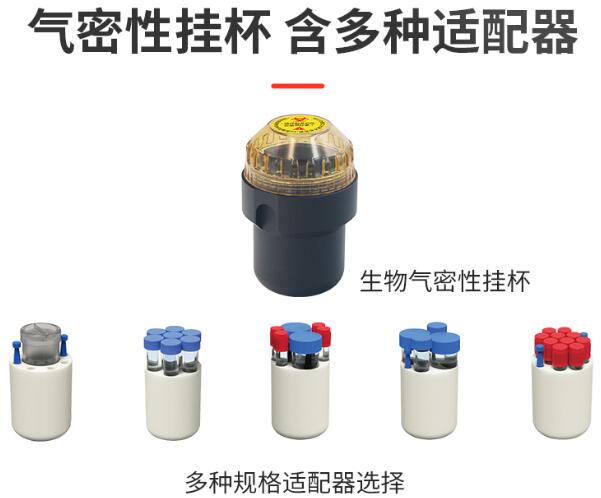 低速冷冻离心机 LD800R 大容量台式离心 