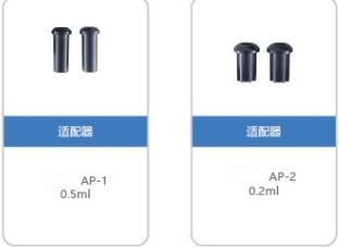 LG16R高速冷冻离心机