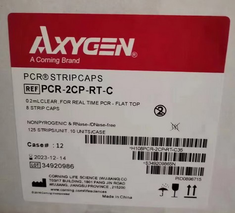 进口爱思进八连管盖PCR-2CP-RT-C荧光定量八联排管盖