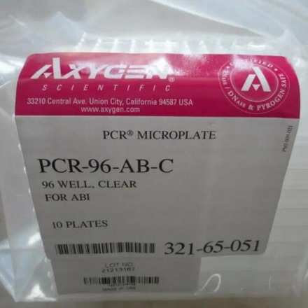 爱思进PCR透明半裙边96孔板，ABI使用PCR-96-AB-C