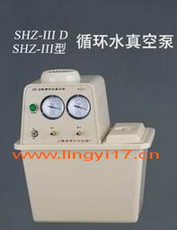 循环水真空泵SHZ-III