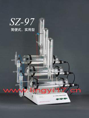 自动三重纯水蒸馏器SZ-97