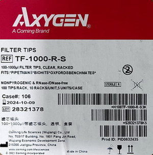 Axygen爱思进1000ul进口滤芯吸头盒装无菌TF-1000-R-S
