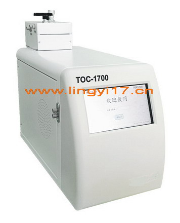 TOC-1700在线型总有机碳分析仪