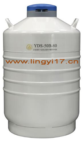 YDS-50B-80金凤运输型液氮罐50L