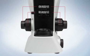奧林巴斯顯微鏡CX23