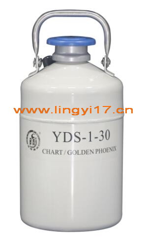 YDS-1-30金凤液氮罐 1L